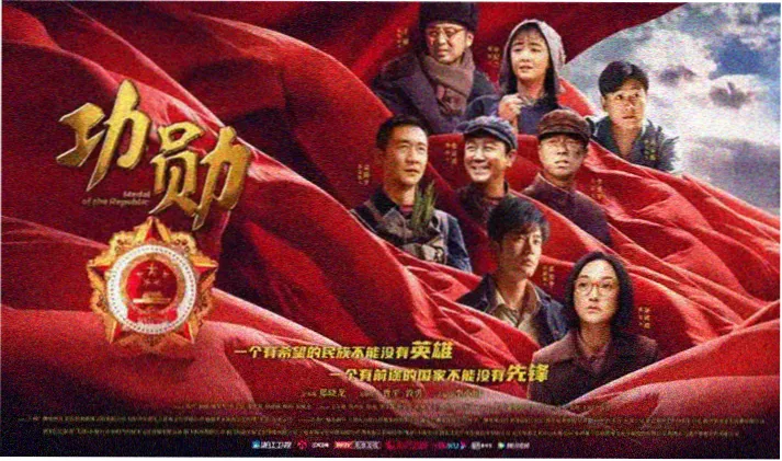 一路向西在线取景地画面